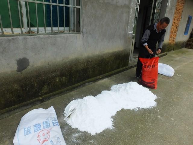 碳酸氢铵是什么东西(碳酸氢铵含什么元素)