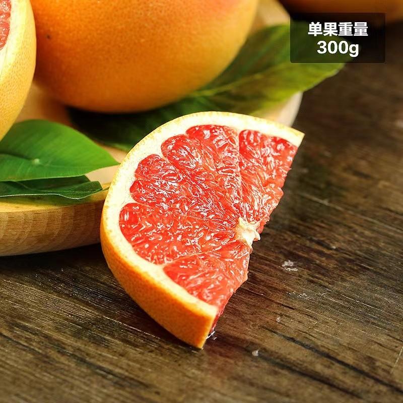 柑橘类水果有哪些(柑橘类水果有哪些营养？)