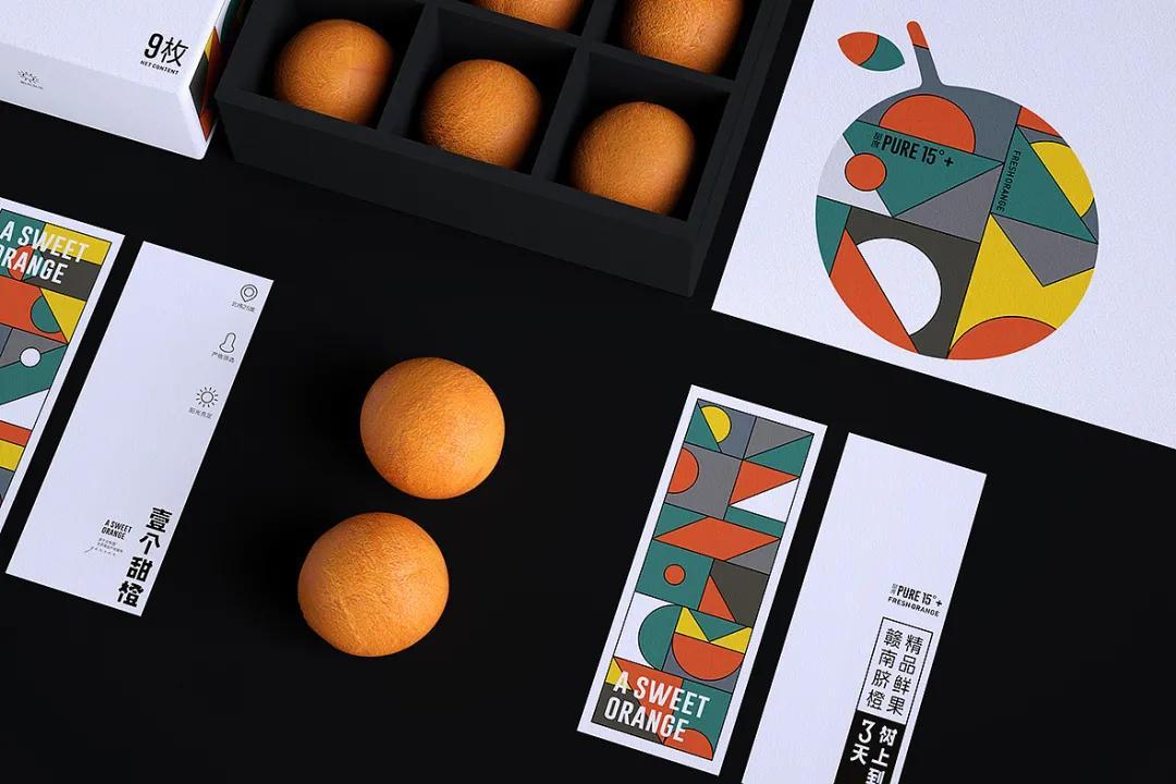 赣南脐橙包装设计(好看有趣的水果包装)